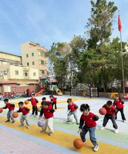 东莞市道滘明爱幼儿园