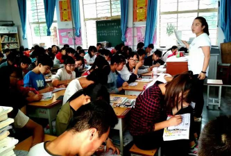 凤翔县横水镇第一中学户外活动场地