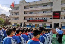 萧山区进化镇第二初级中学