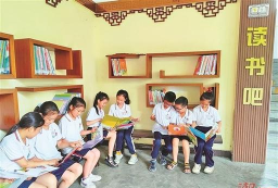 潮州市湘桥区中山路小学户外活动场地