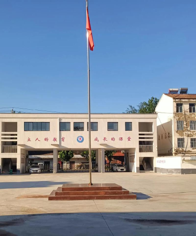 凤翔县郭店镇郭店中学户外活动场地