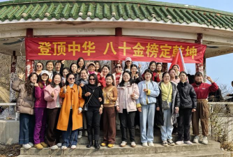 岷县十里初级中学户外活动场地