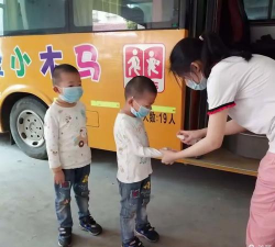 临湘小木马幼儿园