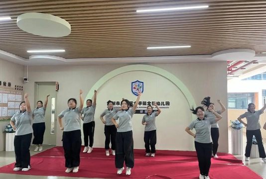 从化市流溪幼儿园户外活动场地