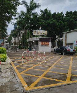 庵埠镇永思小学户外活动场地