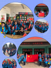 青岛市城阳区上马街道王家庄小学