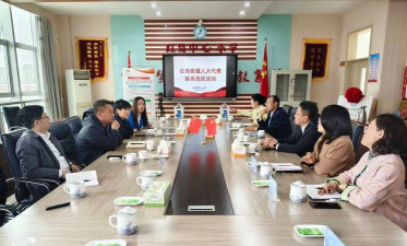 青岛市城阳区红岛街道办事处晓阳小学