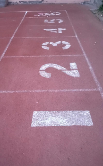 青岛市城阳区红岛街道办事处东大洋小学