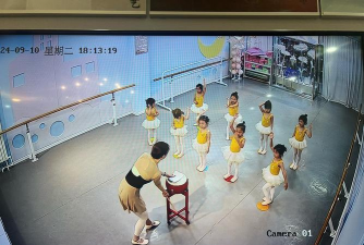 常德市武陵区红飘带舞艺培训学校有限公司