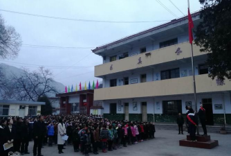 熊池九年制学校户外活动场地