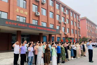 鱼龙初中户外活动场地