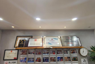 佛山市禅城区微格艺术培训有限公司