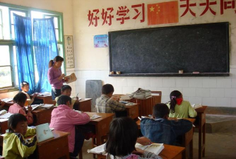 临翔区博尚镇博尚完小户外活动场地