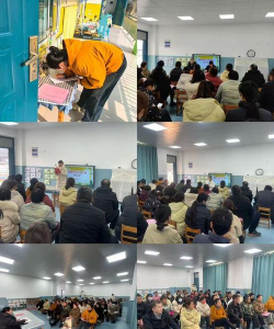 峨山乡薄林村幼儿园