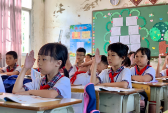 阳春市春湾镇卫国小学