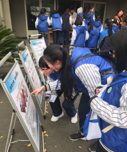 余姚市梁弄镇初级中学