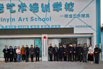 安康市汉滨区艺海堂美术培训学校有限公司户外活动场地