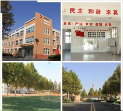 平度市郭庄镇郭庄小学