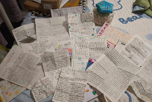 凤庆县凤山镇金平完小