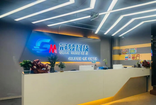 宁夏嘉梦网络科技有限公司