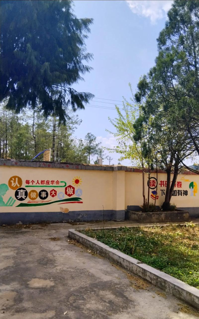 江西宁都田头中心小学