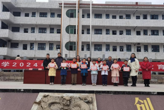 厂坝子弟学校户外活动场地