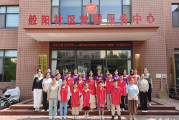般阳路小学