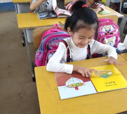 小溪乡中心小学