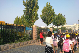 张店区杏园东路小学