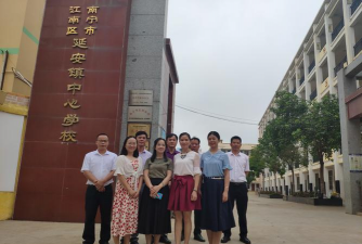 江南区延安镇中心学校户外活动场地