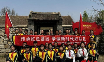 平度市旧店镇兴旺庄幼儿园