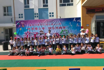 昌吉市榆树沟镇中心幼儿园户外活动场地