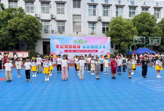 常德市西湖区区直机关幼儿园