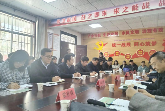 千阳县水沟镇燕伋中学户外活动场地