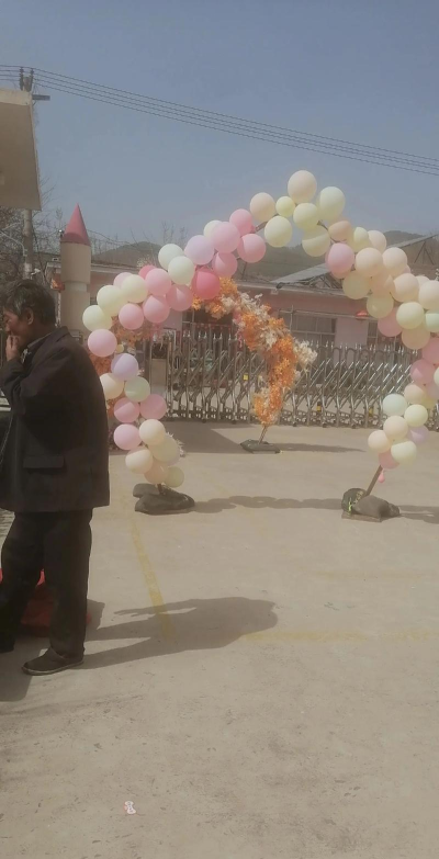 沂源县鲁村镇西官庄新艳幼儿园户外活动场地