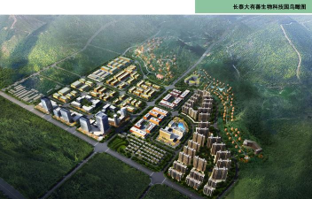 漳州市长泰区诚博培训中心有限公司户外活动场地