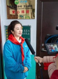 通化县二密镇葫芦套学校