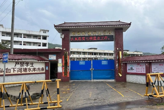 瑞安市大南乡学校户外活动场地