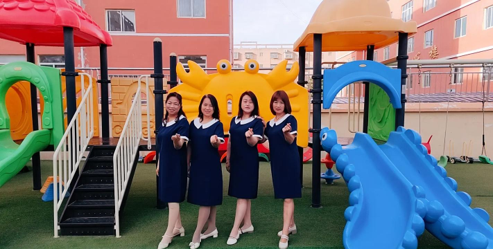 昌吉市丽蓉幼儿园户外活动场地