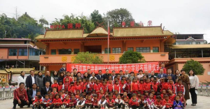 沧源县勐董镇永忠完小户外活动场地