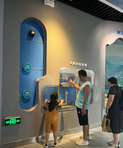 昭阳区第二中学户外活动场地