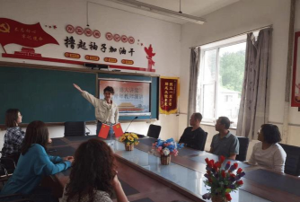 长白县马鹿沟镇中学