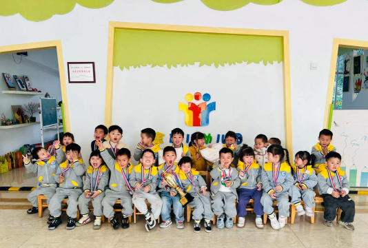 潮安县江东镇圆山幼儿园户外活动场地