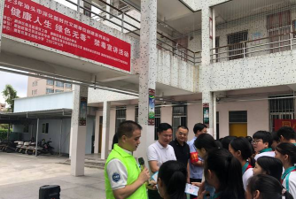 揭阳试验区潮美小学户外活动场地