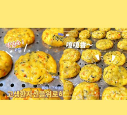 城步县诺贝尔摇篮幼儿园