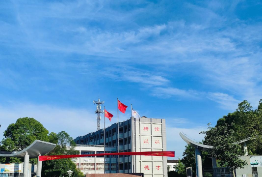 江苏省宜兴市丁蜀镇陶都中学