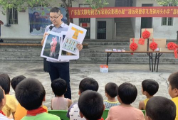 九龙镇河头教学点