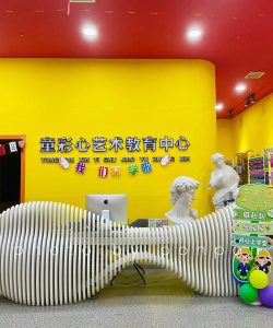 环县童彩美术培训学校有限公司