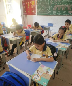 东莞市东城利民小学