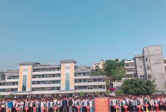 永胜县第三中学户外活动场地